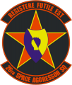 26th Space Agressor Squadron, US Air Force.png