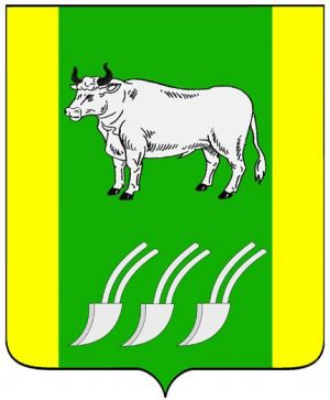 Arms (crest) of Bol'shoy Beysug