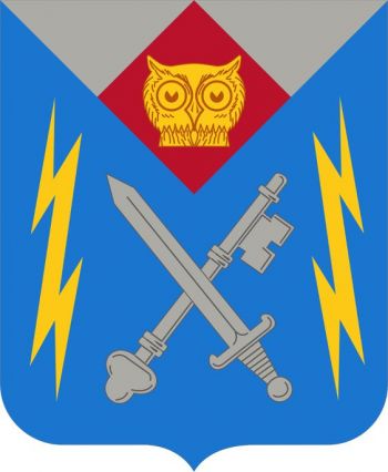 Coat of arms (crest) of 105th Military Intelligence Battalion, US Army