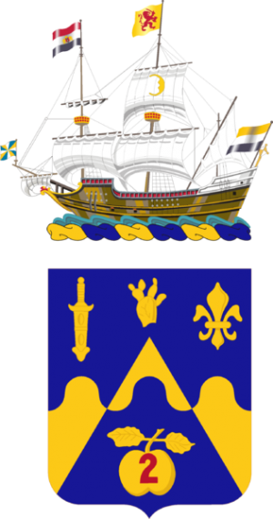 205th Armor Regiment, New York Army National Guard.png