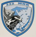 332nd Squadron, Hellenic Air Force.jpg