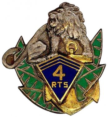 Blason de 4th Senegalese Rifle Regiment, French Army/Arms (crest) of 4th Senegalese Rifle Regiment, French Army