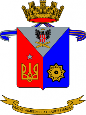 120th Self-propelled Field Artillery Group Po, Italian Army.png