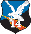 Air Squadron 14, Indonesian Air Force.png