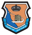 King Fahd Air Base, Royal Saudi Air Force.png