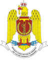 Dr. Victor Popescu Military Emergency Clinical Hospital, Timișoara, Romania.png