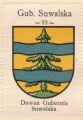 Arms (crest) of Gubernia Suwalska