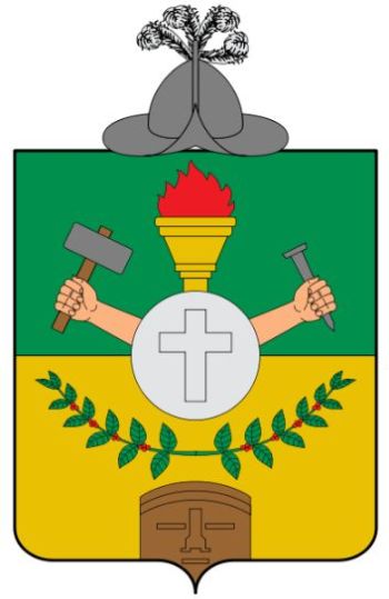 Escudo de Supía/Arms (crest) of Supía