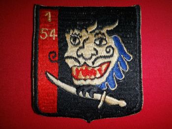 Coat of arms (crest) of the 1st Battalion, 54th Infantry Regiment, ARVN