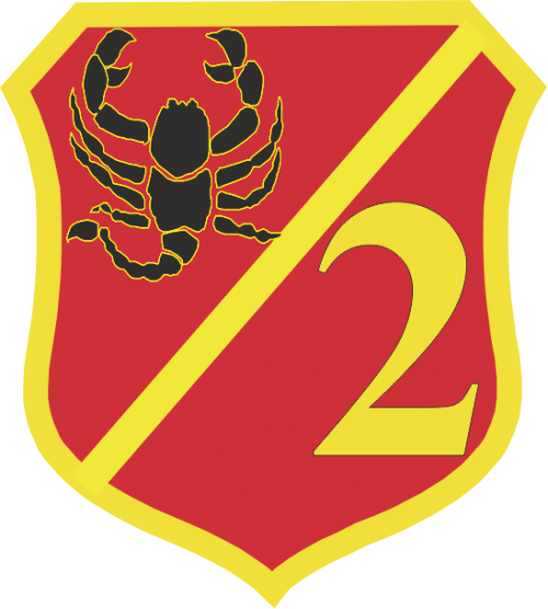Arms (crest) of 2nd Infantry Battalion, North Macedonia