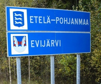 Arms of Etelä-Pohjanmaa