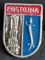 Arms (crest) of Postojna
