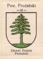 Arms (crest) of Powiat Prużański