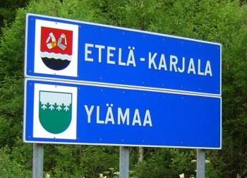 Arms of Ylämaa