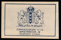 Wapen van Amsterdam/Arms (crest) of Amsterdam