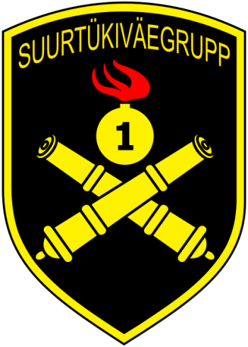 Coat of arms (crest) of the Artillery Battalion, Estonian Army