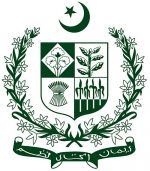 National Arms of Pakistan