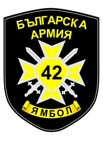 Coat of arms (crest) of the 42nd Mechanized Battalion, Bulgarian Army