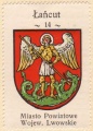 Arms (crest) of Łańcut