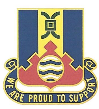 Arms of 192nd Support Battalion, Puerto Rico Army National Guard