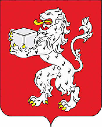 Arms of Ertil
