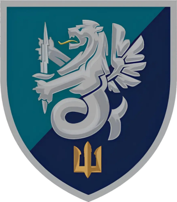 Coat of arms (crest) of 37th Marine Brigade, Ukrainian Marine Corps
