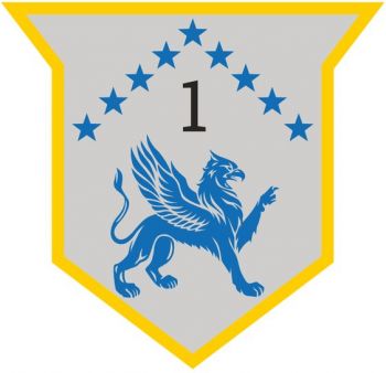 Coat of arms (crest) of the Military Counterintelligence Battalions, Colombian Army