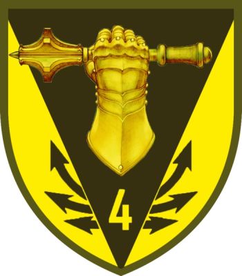 Coat of arms (crest) of 4th Independent Tank Brigade, Ukrainian Army