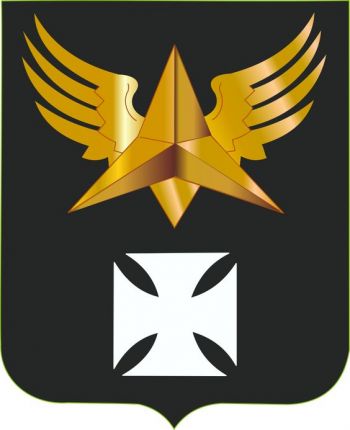 Coat of arms (crest) of the 8th Aviation Battalion, US Army