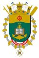 Santa Catarina Naval Apprentice School, Brazilian Navy.jpg