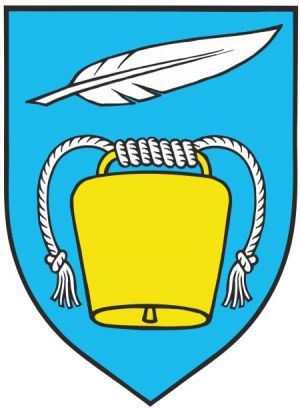 Coat of arms (crest) of Viškovo
