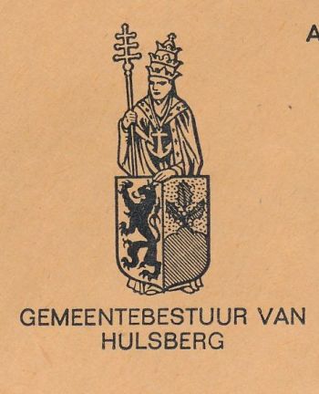 Wapen van Hulsberg