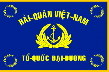 Coat of arms (crest) of Navy of the Republic of Vietnam