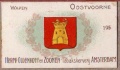 Oldenkott plaatje, wapen van Oostvoorne