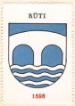 Ruti-1598-2.hagch.jpg