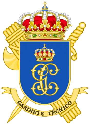 Arms of Technical Cabinet, Guardia Civil