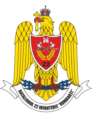 22nd Infantry Battalion Romanţi, Romanian Army.png