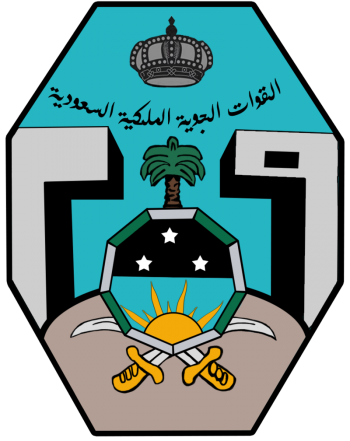 Coat of arms (crest) of 29 Squadron, Royal Saudi Air Force
