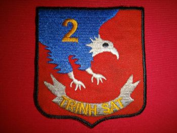 Coat of arms (crest) of the 2nd Infantry Division Reconnaissance Battalion, ARVN