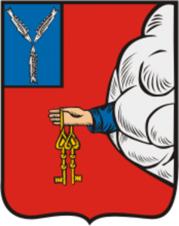 Arms of Petrovsk