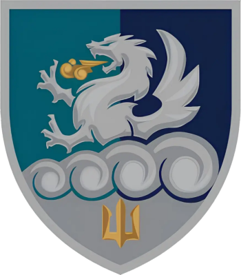 Coat of arms (crest) of 32nd Marine Rocket Artillery Regiment, Ukrainian Marine Corps