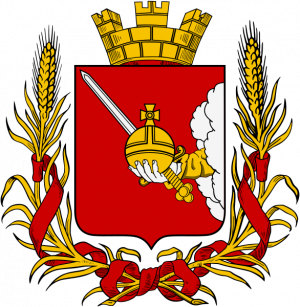 Arms (crest) of Vologda