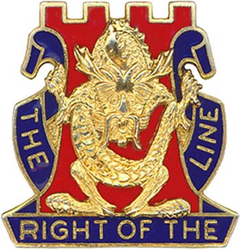 Arms of 14th Infantry Regiment, US Army