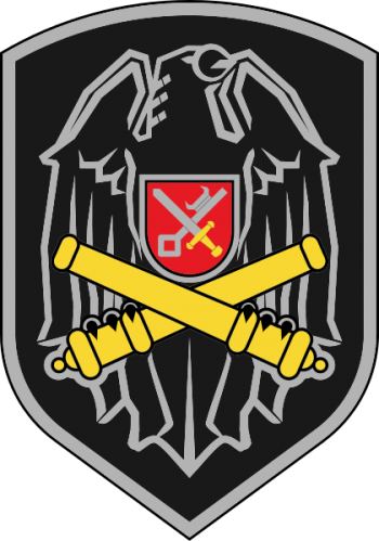 Coat of arms (crest) of the 2nd Brigade Artillery Battalion, Estonian Army