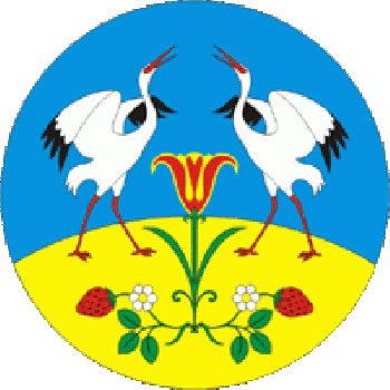 Coat of arms (crest) of Chakyrskiy Nasleg