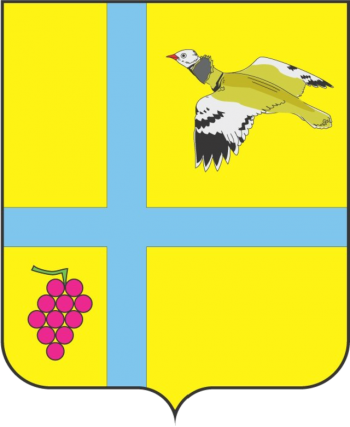 Coat of arms (crest) of Levokumsky Rayon