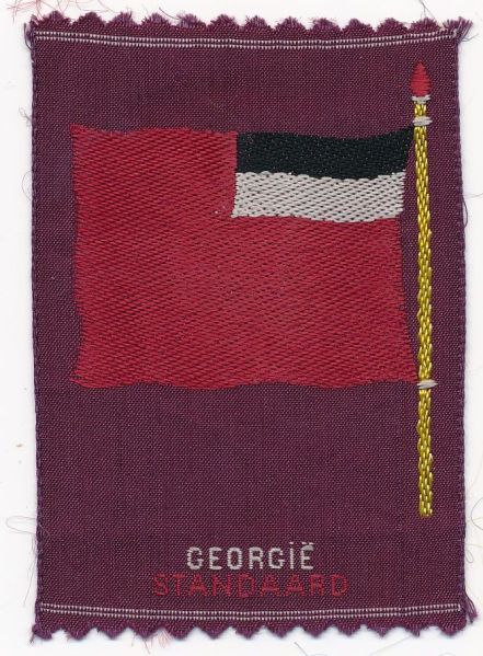 File:Georgia7.turf.jpg