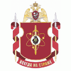 Military Unit 3494, National Guard of the Russian Federation.gif