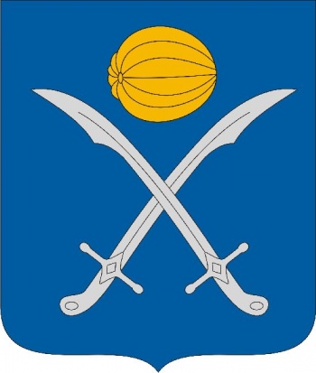 Arms (crest) of Nyírábrány