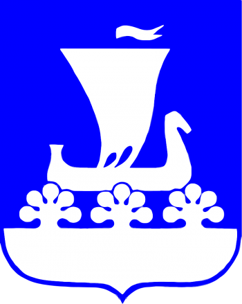 Coat of arms (crest) of Budogoshch